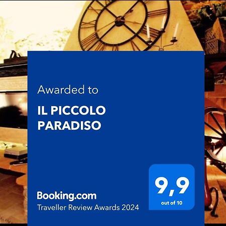 Il Piccolo Paradiso セラヴェッツァ エクステリア 写真