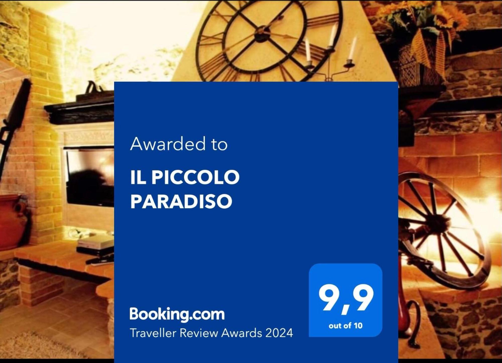 Il Piccolo Paradiso セラヴェッツァ エクステリア 写真